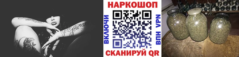 Как найти наркотики Тырныауз COCAIN МЕФ А ПВП Конопля ГАШ