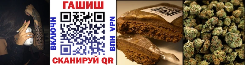 ГАШ Premium Тырныауз