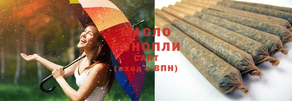 кокаин перу Балабаново