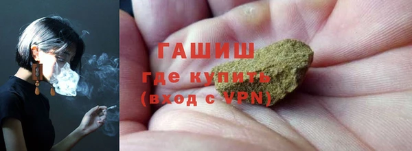 кокаин перу Балабаново