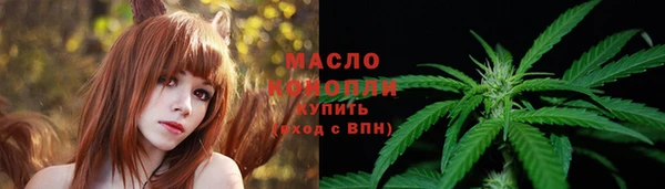 кокаин перу Балабаново