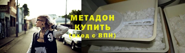 кокаин перу Балабаново