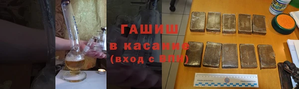 кокаин перу Балабаново