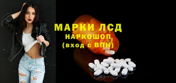 кокаин перу Балабаново
