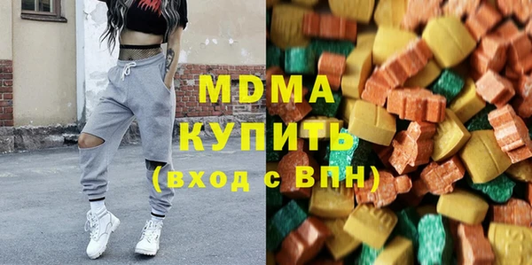 метадон Балахна