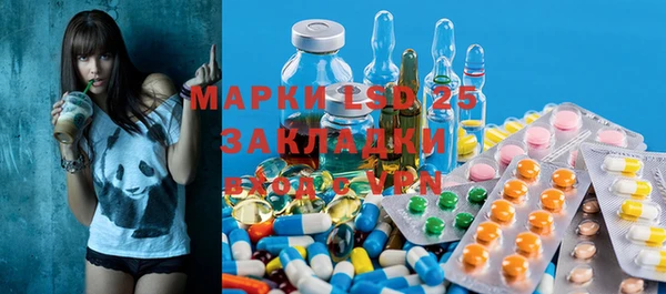 кокаин перу Балабаново