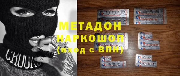 эйфоретик Аркадак
