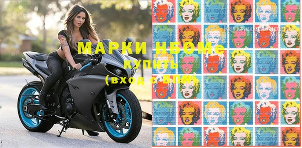 прущая мука Баксан