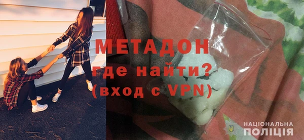 эйфоретик Аркадак