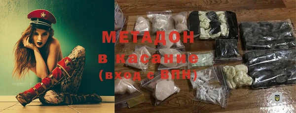 эйфоретик Аркадак