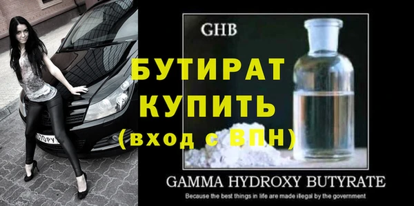 эйфоретик Аркадак