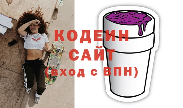 эйфоретик Аркадак